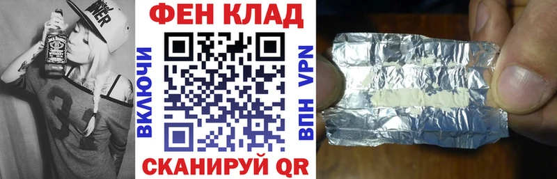 цены   Белинский  МЕГА сайт  Амфетамин Premium 