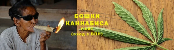 ALPHA-PVP Приозерск