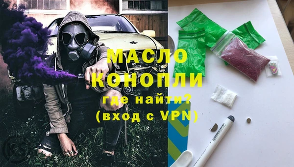 марки lsd Армянск