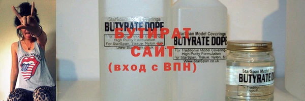 винт Балахна