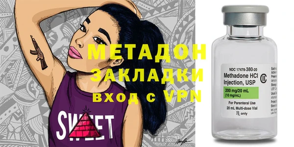 сатива Баксан