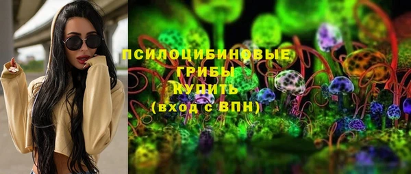 марки lsd Армянск