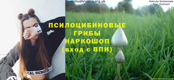 герыч Балабаново
