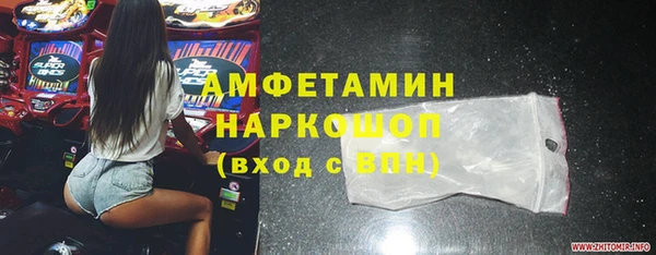 винт Балахна