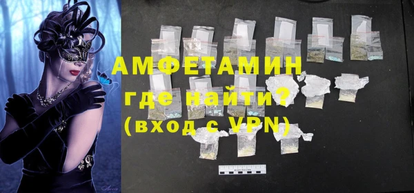 винт Балахна
