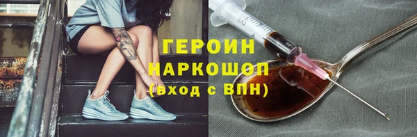 сатива Баксан