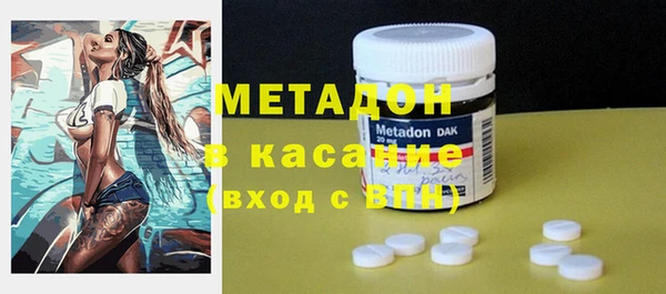 винт Балахна