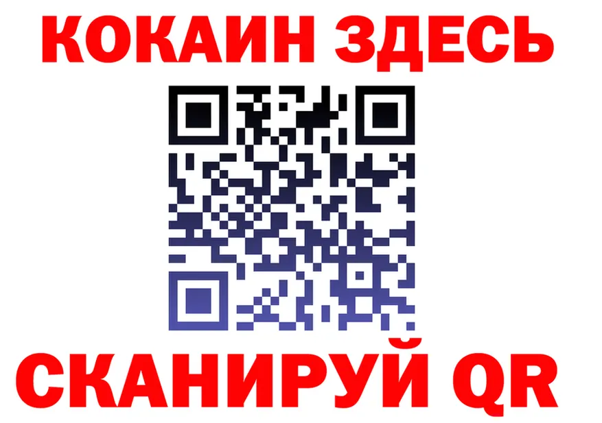 АМФ Premium ТОР это mega Белинский