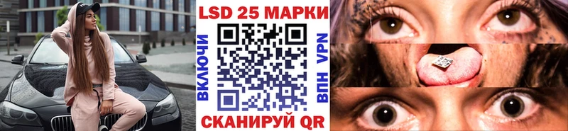 купить наркотики сайты  Белинский  Наркотические марки 1,5мг 