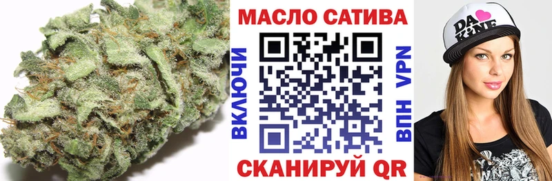 ТГК Wax  Белинский 
